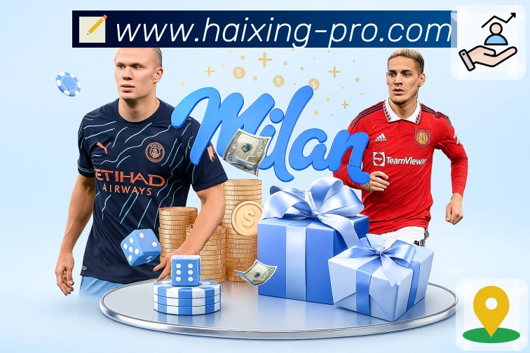 多媒体互动体验